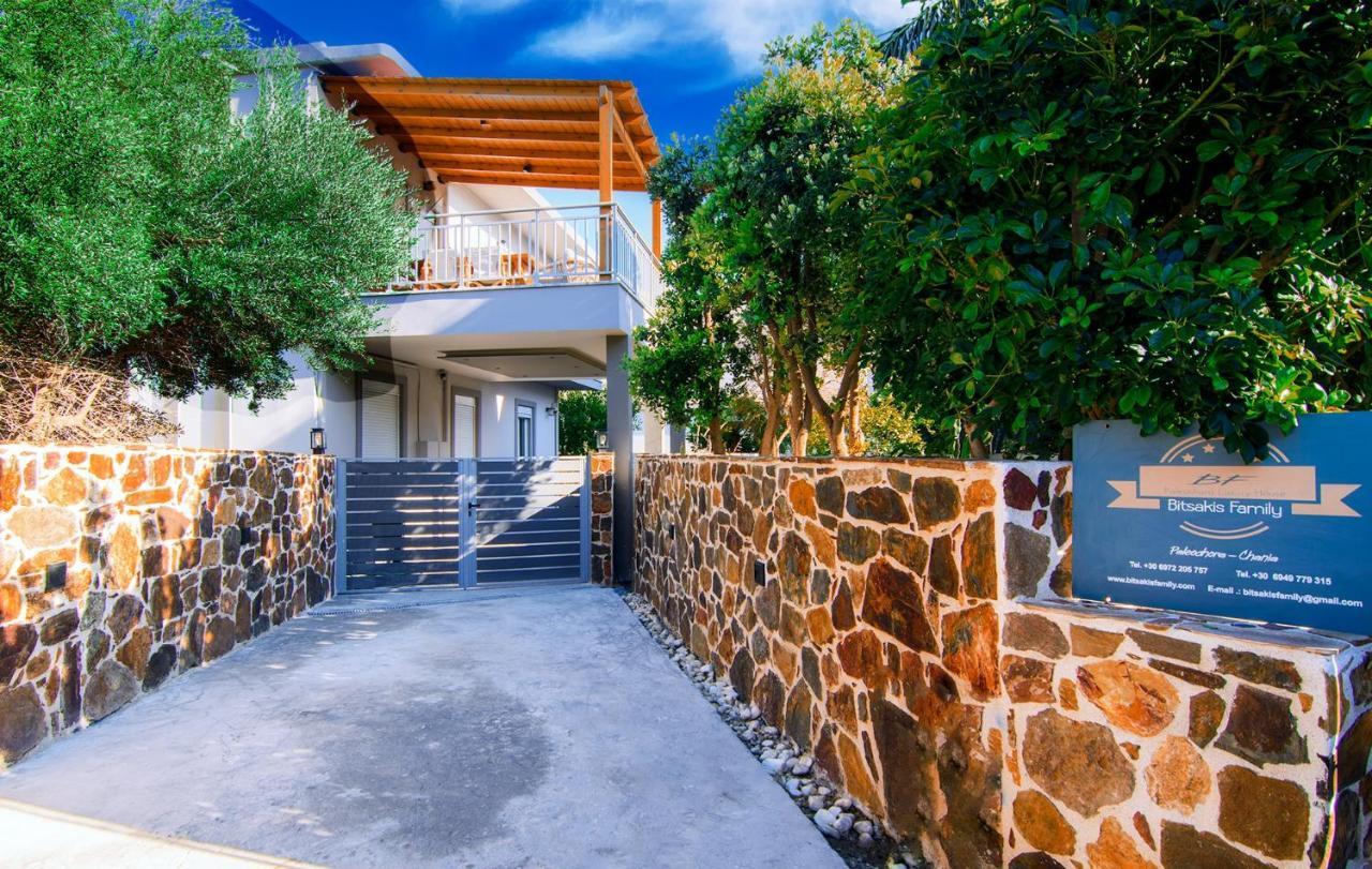 Bitsakis Family I - Paleochora Luxury House 빌라 외부 사진